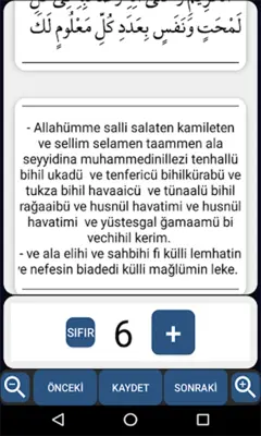 Zikirmatik Esmalar Salavatlar android App screenshot 0