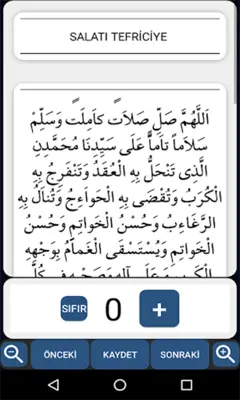 Zikirmatik Esmalar Salavatlar android App screenshot 1