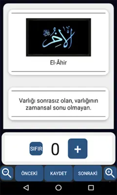 Zikirmatik Esmalar Salavatlar android App screenshot 3